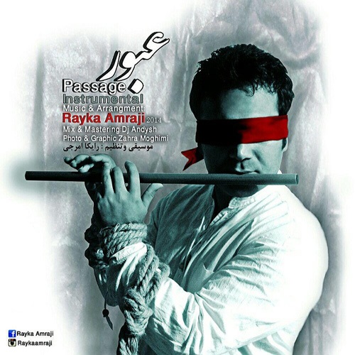 Download new music Rayka Amraji - Passage